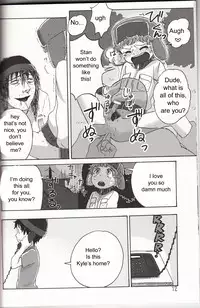 (HaruCC18) [Sunatoka Aoi Noyama (Yoneda)] Bad Future (South Park) [English] [Adorable Doujinshi Scanlations]