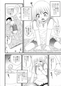 COMIC LO 2009-03 Vol. 60