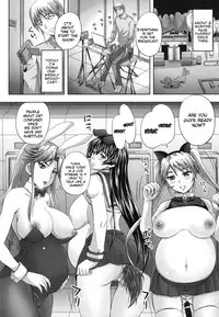 [Akigami Satoru] Harame! Nikubenki | Get Pregnant, You Dirty Slut [English] {doujin-moe.us}