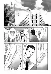 [STUDIO BIG-X (Arino Hiroshi)] ALICE Gekan [Chinese] [随缘汉化] [Digital]