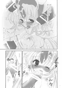 (C75) [Bicolor (Kuroshiro Neko)] Fairy Rose (Seiken Densetsu 3)