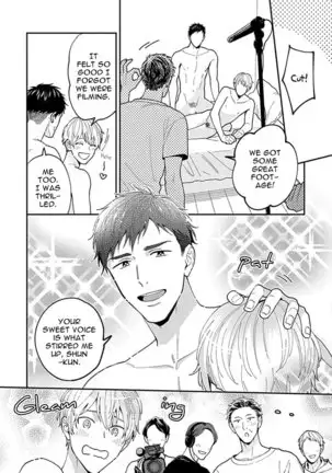 Kantoku, Neko Na Ore wa Dame Desu Ka