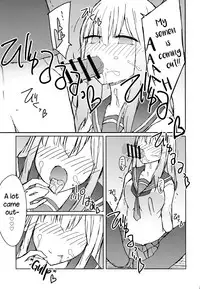 (C89) [Nijiiro Suisho (Nanashiki)] Erohon o Yondetara Kinjo no Onee-san ni Fellatio Sareta Hanashi [English] [TreePerception]