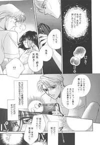 [Morinaga Milk] Study After School