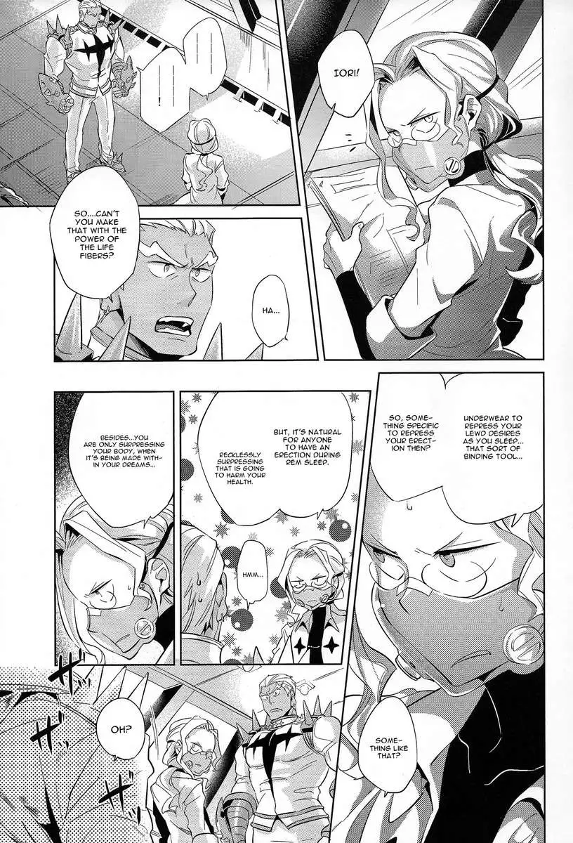 Ai No Mae Ni Hizamazuke