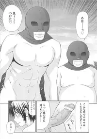 [Ikoma Ippei] Mujintou Survival Fuck