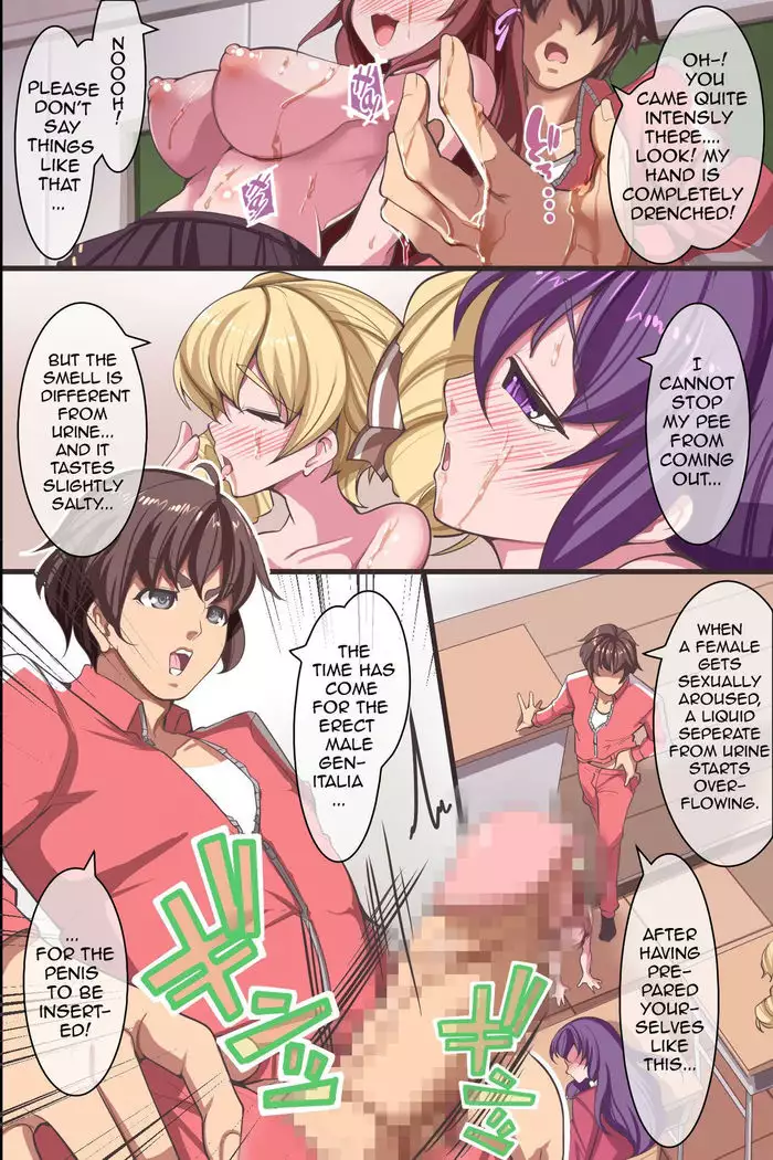 Joshi Seito o Suki Houdai ni Hame Botebara ni Shite OK na Sekai