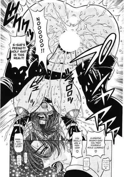 [Ozaki Akira] Kochira Momoiro Company Vol. 3 - Ch.1-5 [English]