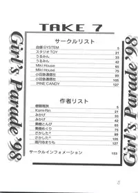 [Anthology] Girl's Parade 98 Take 7 (Various)