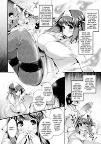 [Oohira Sunset] 202-Goushitsu no Yuurei-san | The Ghost in Room 202 (COMIC Unreal 2016-02 Vol. 59) [English] [desudesu]