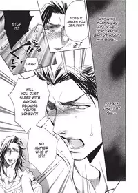 [Sakira] Hatsujou Kareshi | Boyfriend in Heat [English]