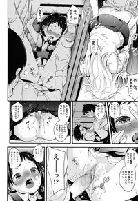 COMIC LO 2017-02 [Digital]