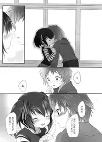 COMIC LO 2011-12 Vol. 93