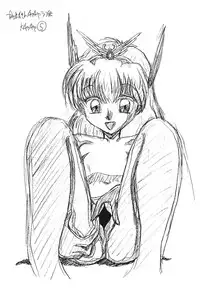 (C47) [Moriman Sho-Ten (Various)] KEY Tegakari (Various)