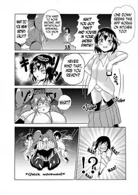 [Gesugao no Heya (Kukuru)] Comics Collection of Kukuru (Various) [English] [N04h]