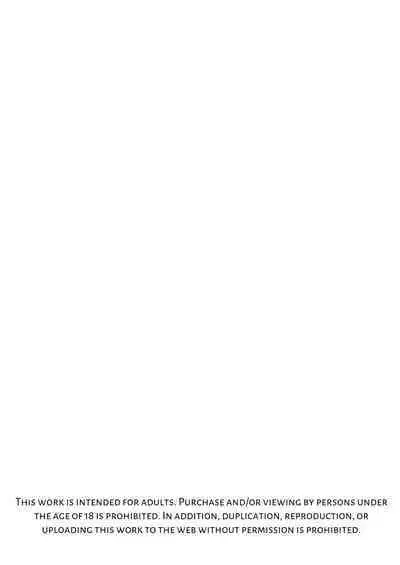 Kowareru Mae ni Yorokobi o Oshiete | Provide Me Warmth Before I Break