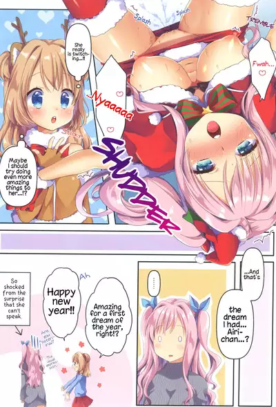 Kinyoubi no Otanoshimi 3 | Fun on Fridays 3