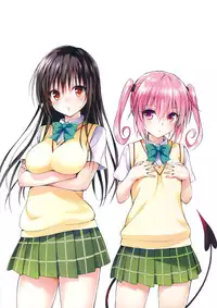To LOVE ru - Harem Gold