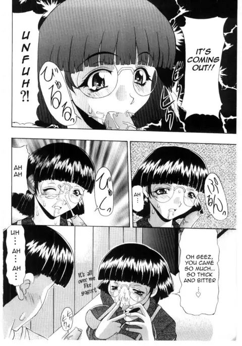 Suki Suki Watashi no Obocchama | I love you, I love you, my dear boy