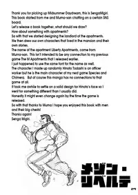 [UNDERGROUND CAMPAIGN (Muma, Senga Migiri)] Maison Liberté | Midsummer Daydream [English] [Leon990 Scanlations] [Digital]