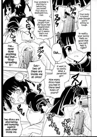 (Puniket 16) [St. Rio (Purin, Kitty)] Shikima Sensei Negi Nuki! 7 (Mahou Sensei Negima!) [English] {Hennojin}