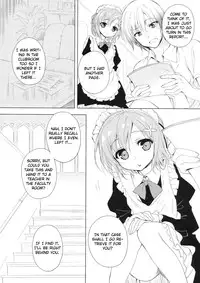 (COMIC1☆6) [Amatou (Youta)] AMATOU-01 (Boku wa Tomodachi ga Sukunai) [English] [Life4Kaoru]