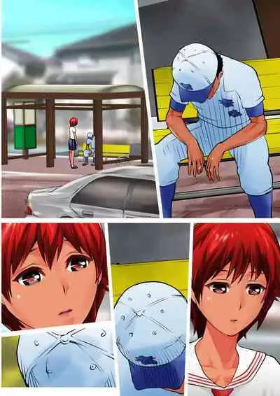 Zenra Kouen Kupaa Park | Naked Spreadleg Park