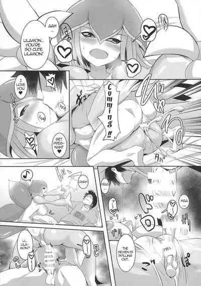 [Kirishima Ayu] Lovey-Dovey Sex Life with Lilamon (COMIC1☆12) [8cm (Various)] EVOLUTION! (Digimon) [English][Amoskandy]