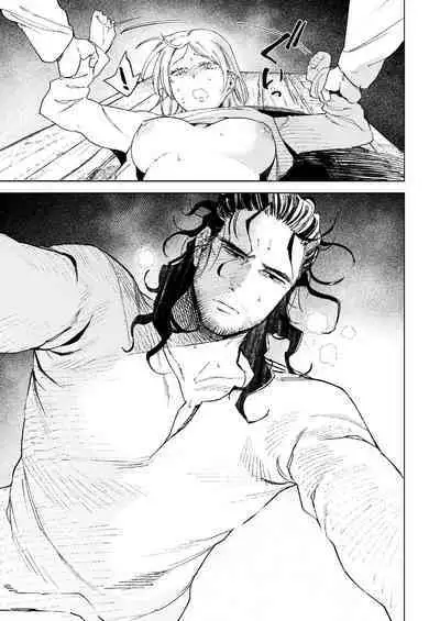 [Igedoaha] Maiden ~Shoufu ga Moto Kishi no Karyuudo ni Hirowareru Hanashi~ | Maiden ~the tale of a prostitute taken in by a former knight~ [English]