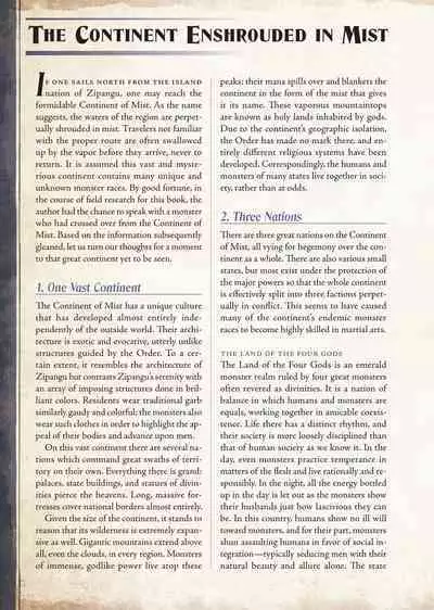 [Kurobinega (Kenkou Cross)] Mamono Musume Zukan II -Monster Girl Encyclopedia- Vol. 2 [English]