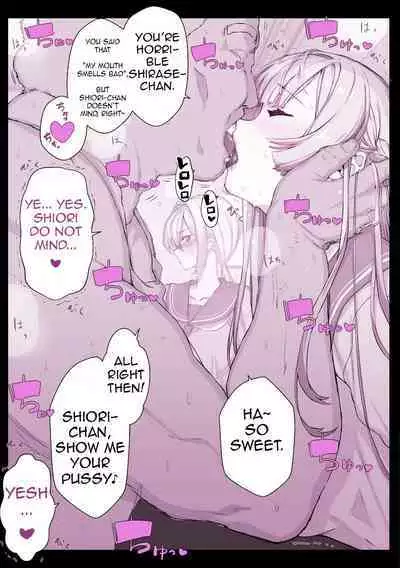 [Himukai Kyousuke] DeliHeal Brainwashing App "Hyupuraba!" Swimming Club Shirase Touko-chan and Junior Seto Shiori-chan [English]