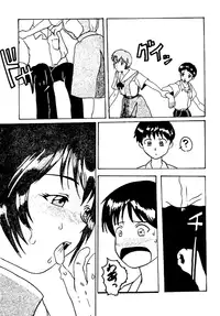 [Studio K A R] Kiseki wa Youi sarete ita | Pre-Arranged Miracle (Neon Genesis Evangelion)