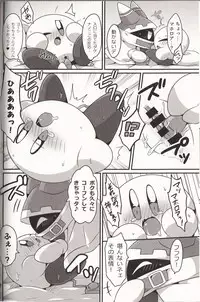 (Kansai! Kemoket 6) [Sasori Company (Subaru)] I Want to Do XXX Even For Spheres! (Kirby)