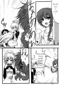 (Puniket 22) [TWILIGHT DUSK (Aikura Mahiru, Aikura Shuuya)] Yome vs Yome (DARKER THAN BLACK) [English]