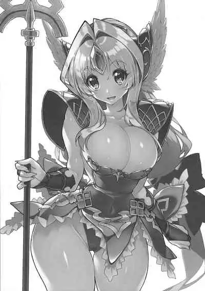 Riesz ga Tsukamatte Kokumin ni Rinkan sarete Bonyuu o Fukinagara Nani ka o Shussan Suru Hon