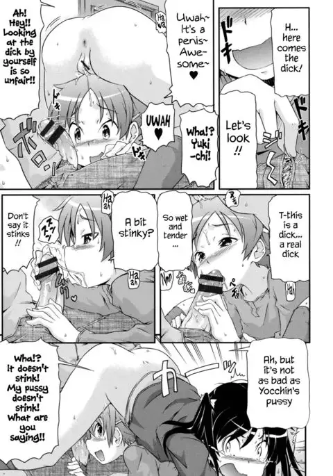 Tsugakuro | School Commute Ch. 1-2