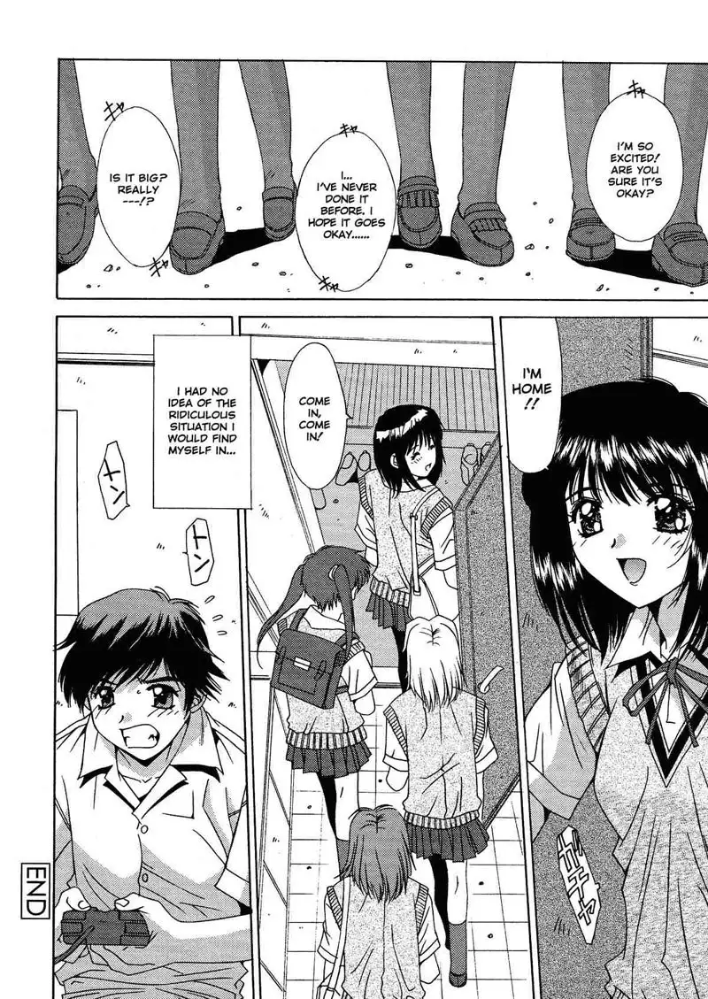 Kinki Chiku 05
