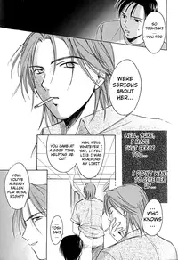 [Ooshima Towa] Berry Ecstasy [English] [Hentai-Enishi + Not4dawgs]