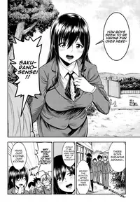 [Ishii Yasuyuki] Mina-sama no Omocha desu Ch. 1 [English] [Rapeman Scans]