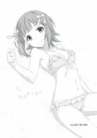 (C92) [IMAKAN (Keigen Asuka)] Mahou Idol ♭ Chi-chan (THE iDOLM@STER)