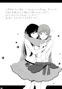 (C77) [Yubisaki Studio (Hidari Kagetora)] Les Chuu Life 3rd Vacation