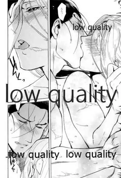 (Haruka Naru Outo V) [Kyusuisei Polymer (Kyusui)] Tsuki no You ni Hoshi no You ni Daryun x Arslan Sairokushuu (Arslan Senki)