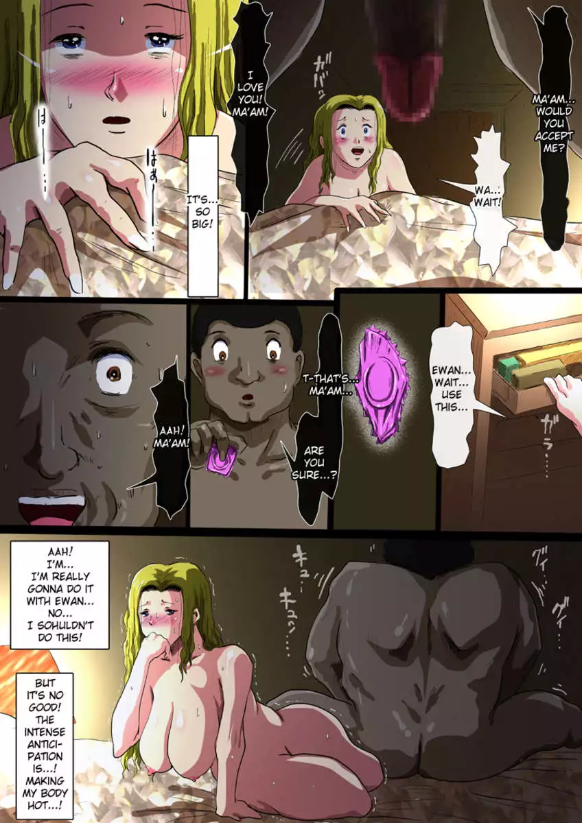 On the night of our Wedding Anniversary