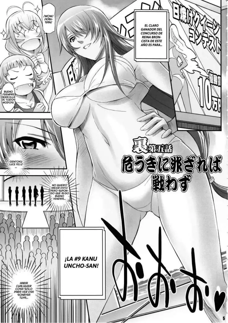 Shokukan Mankan Zenseki San