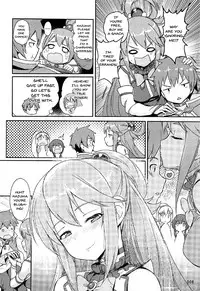 [AOKIHOSHI (Akaiguppy)] Kono Azen na Kazuma ni Shojo o! (Kono Subarashii Sekai ni Syukufuku o!) [English] [Doujins.com]