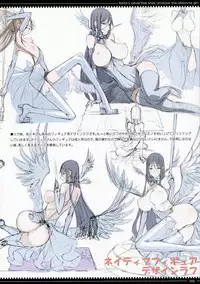 (C82) [Zettai Shoujo (RAITA)] RC3 RAITA no Color Rakugaki Bon 3rd (Various)