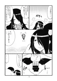 (Toramatsuri 2010) [King Revolver (Kikuta Kouji)] Mikka go ni Inami-chan (WORKING!!)