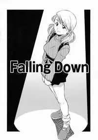 [Amano Youki] Torokeru Kibun