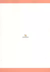 [noantica (O-ji)] Peta (65aa) Hon 5