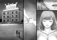 [Lemon Cake (Lemon Keiki)] Ikanaide Okaa-san [Chinese] [ssps个人汉化]